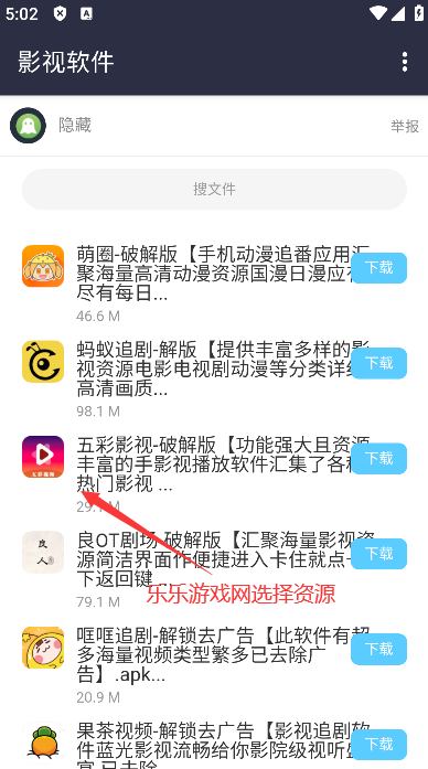 appٷ°