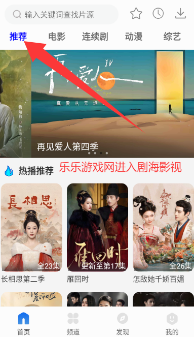 纣ӰӴȫѹۿӾapp