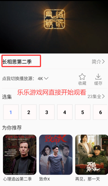 纣ӰӴȫѹۿӾapp