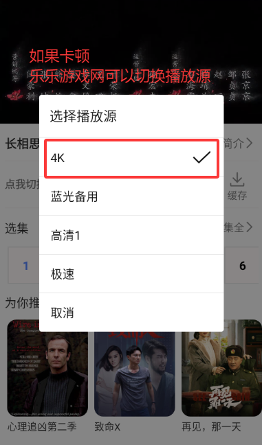 纣ӰӴȫѹۿӾapp