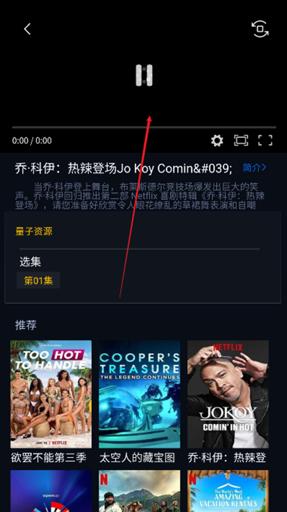 ӰJerryFilmٷ