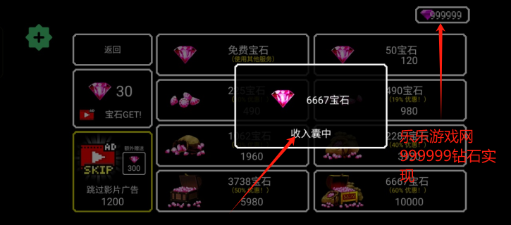 ըݮ°ò˵