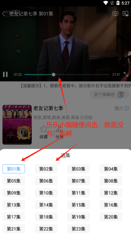 糡Ӱ