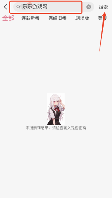 ϡ.