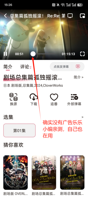 ϡٷapp