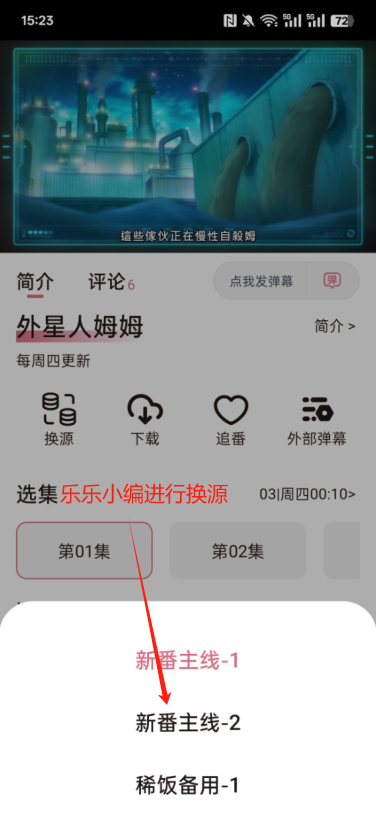 ϡٷapp