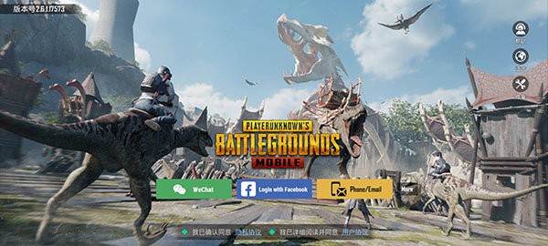 ʷPUBG