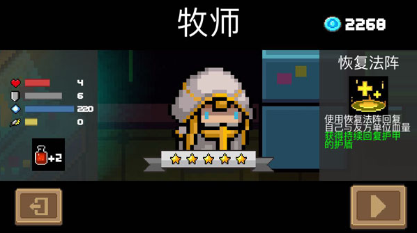 Ԫʿwiki