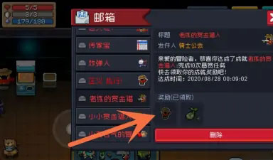 Ԫʿٷ2025