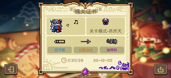 Ԫʿٷ2025