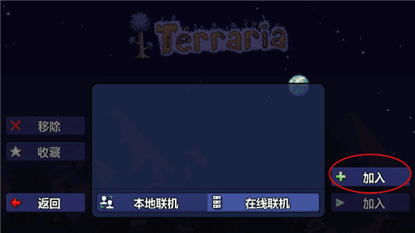 ̩1.4.4.9hd