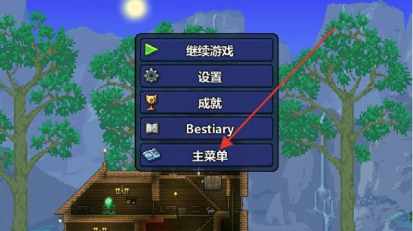 ̩1.4.4.9hd