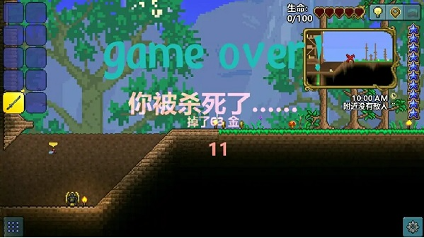 ̩1.4.4.9hd