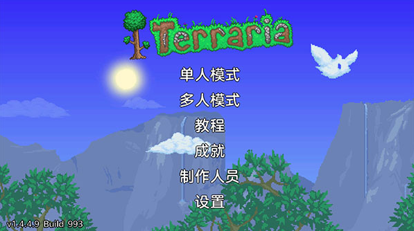 ̩1.4.4.9hd