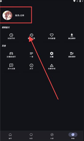 Miٷapp°2025