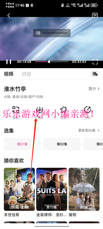 ݮ׷app