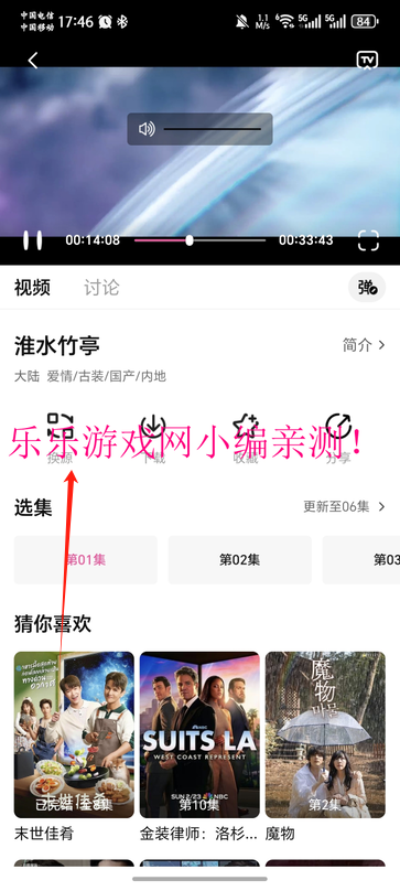 ݮ׷app