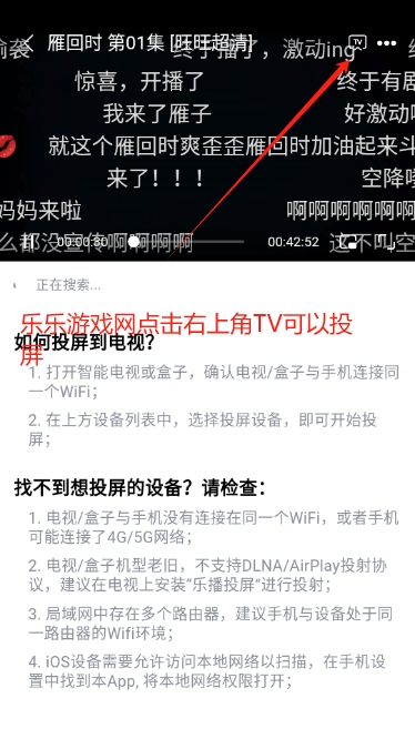 ϲƵٷ׷ذװv1.5.0 ׿ͼ1
