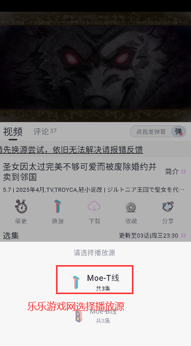 ضٷappذ׿v5.3.0 ֻͼ1