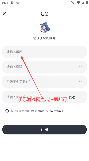 ضٷappذ׿v5.3.0 ֻͼ0