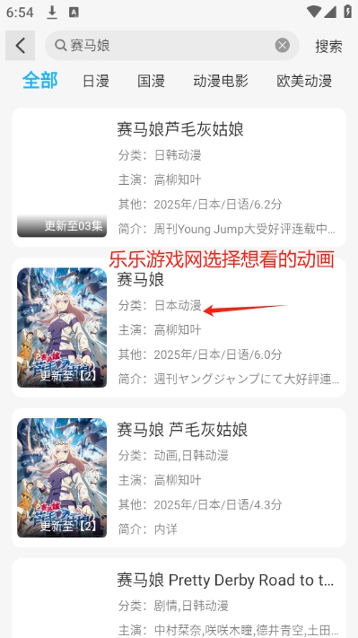 ٷappذװv2.0.0 ֻͼ1