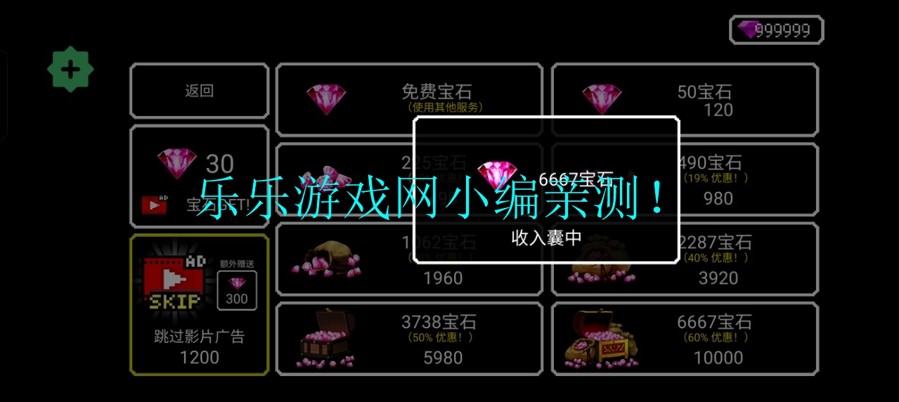 ըݮ°ò˵(RASPBERRY MASH)v1.7.11 °ͼ6