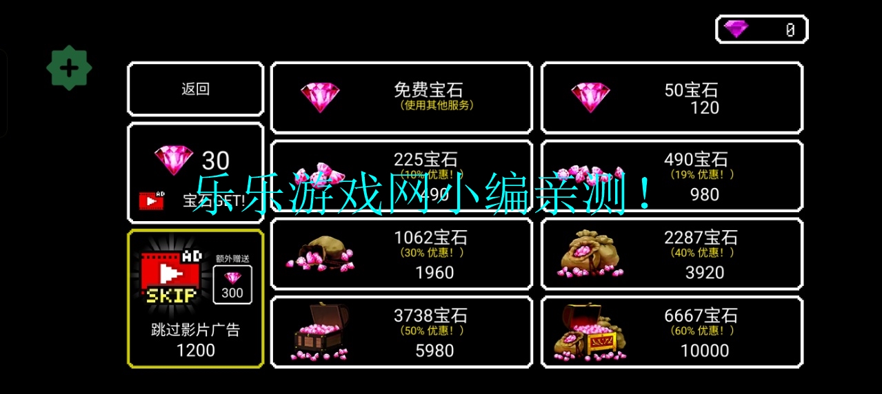 ըݮ°ò˵(RASPBERRY MASH)v1.7.11 °ͼ5