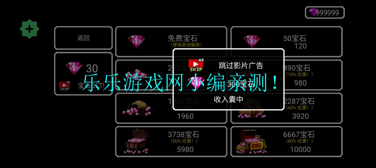 ըݮ°ò˵(RASPBERRY MASH)v1.7.11 °ͼ4