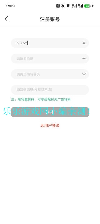׷Ӱӹٷv1.2.0 ׿ͼ6