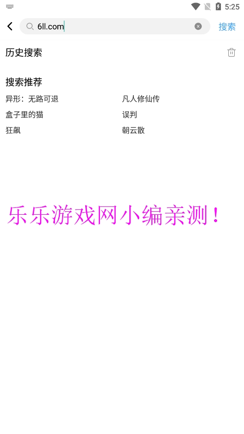 糡Ӱv1.0.4 ׿ͼ1