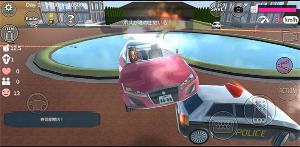 ӣУ԰ģ2025°v1.043.11İͼ2