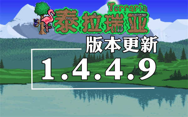 ̩1.4.4.9hdv1.4.4.9°