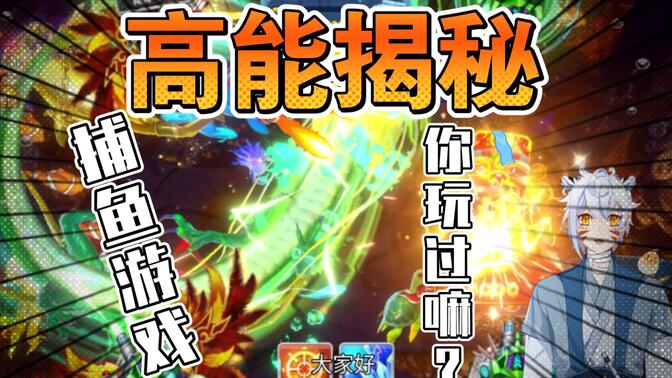 ӮѵĲϷ