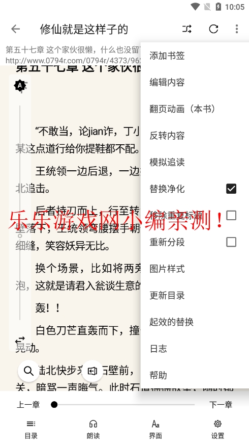 ĶFunֻv3.25.042422 °ͼ10
