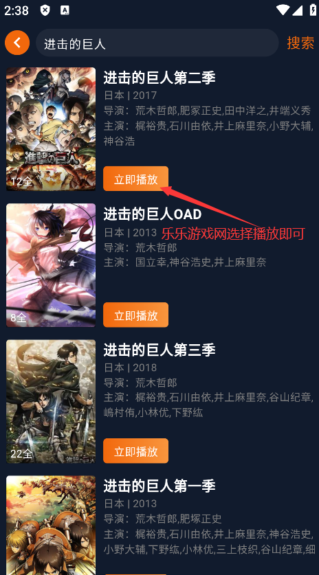Ԫ.appv1.5.7.8 ֻͼ4