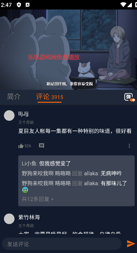 Ԫ.appv1.5.7.8 ֻͼ1