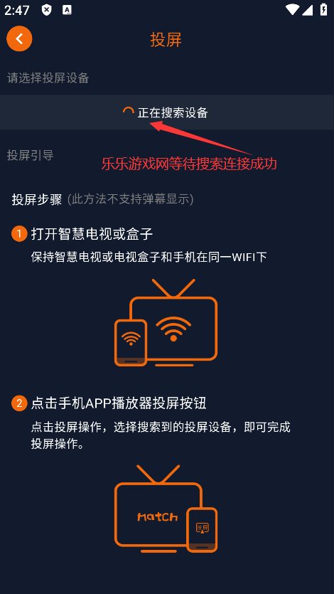 Ԫ.appv1.5.7.8 ֻͼ0