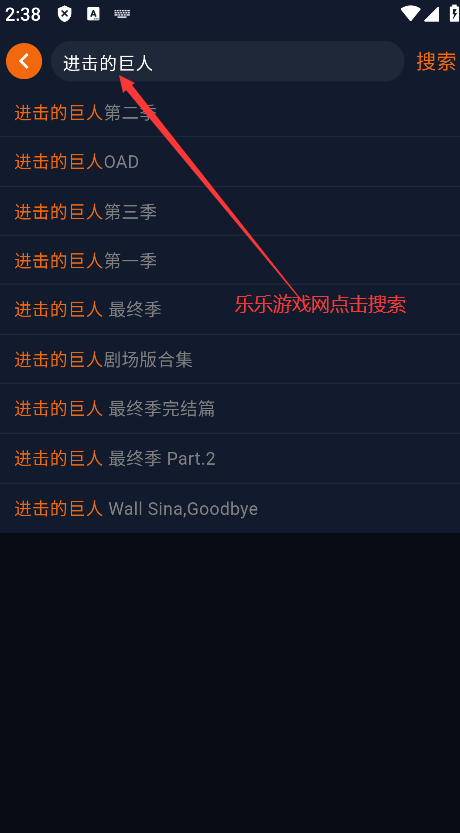Ԫ޹ٷv1.5.7.8 ֻͼ0