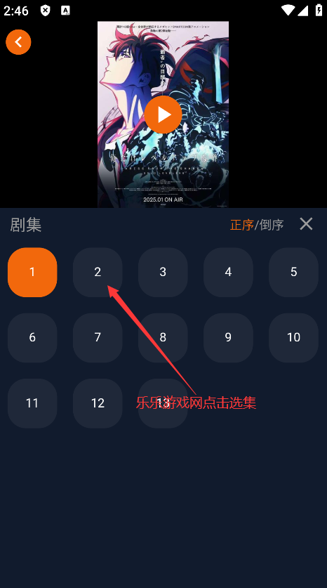 ԪappѰv1.5.7.8 °汾ͼ2
