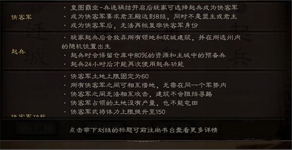 ־ս԰Ϭٷ汾