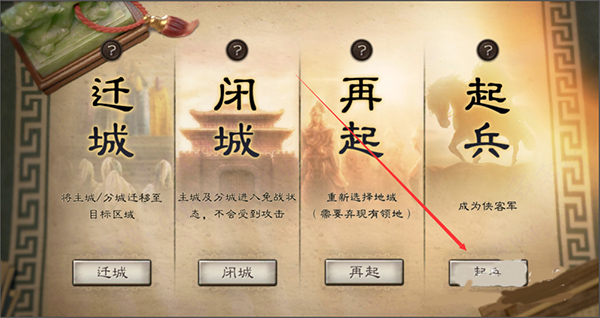 ־ս԰Ϭٷ汾