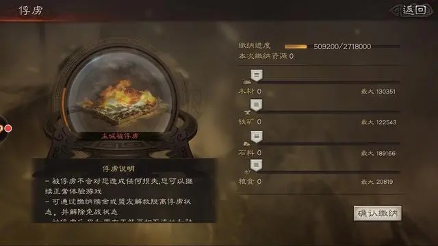 ־ս԰Ϭٷ汾