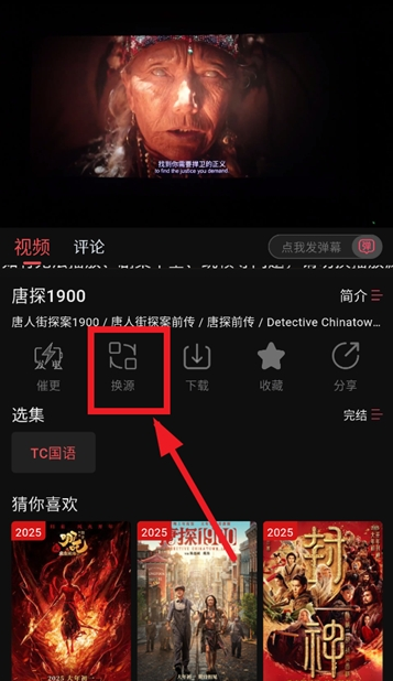 黢Ӱӹٷapp
