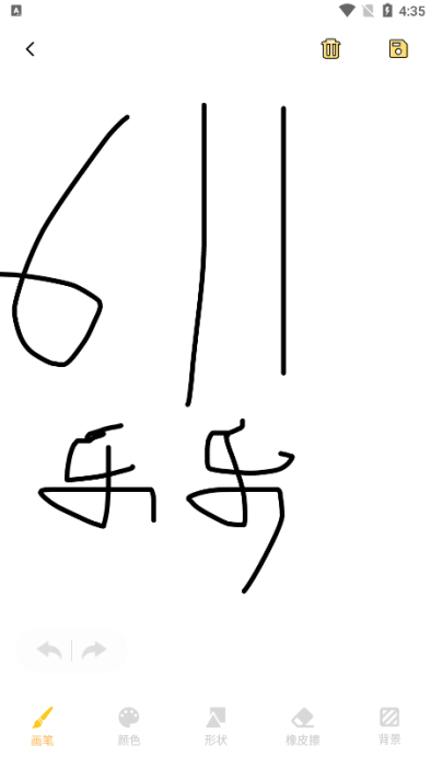 painter滭ٷ