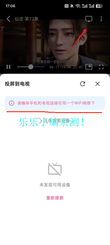 omofun2025°