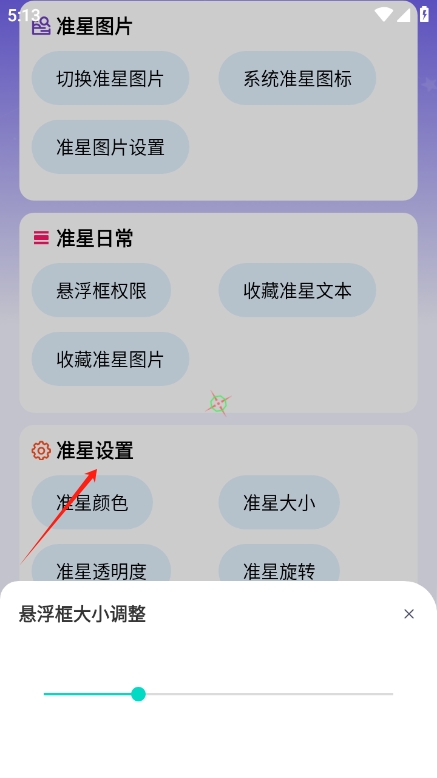 ׼Ǿʦ޹