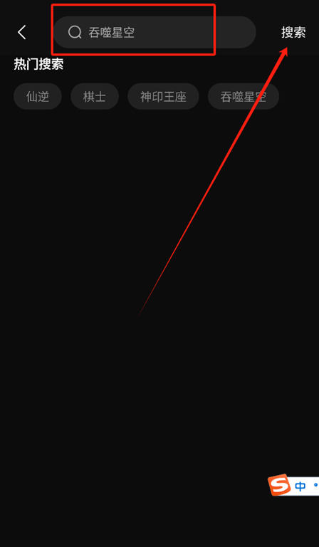 Ӱ׷app