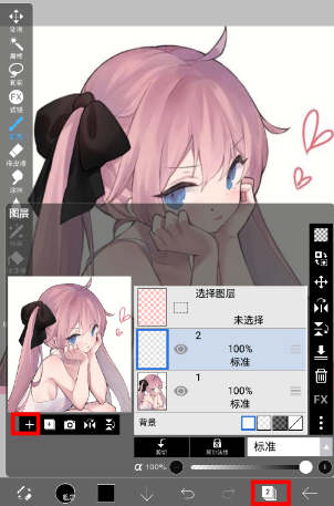 ˹ֻ(˼x)