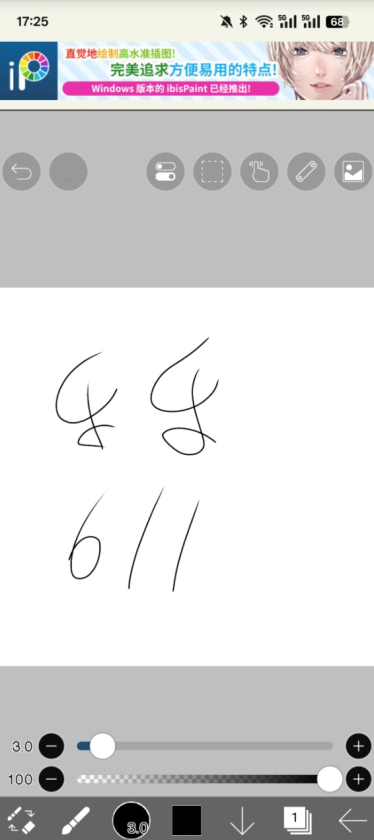 ˼xٷ