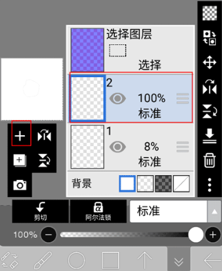 ˹ֻ(˼x)